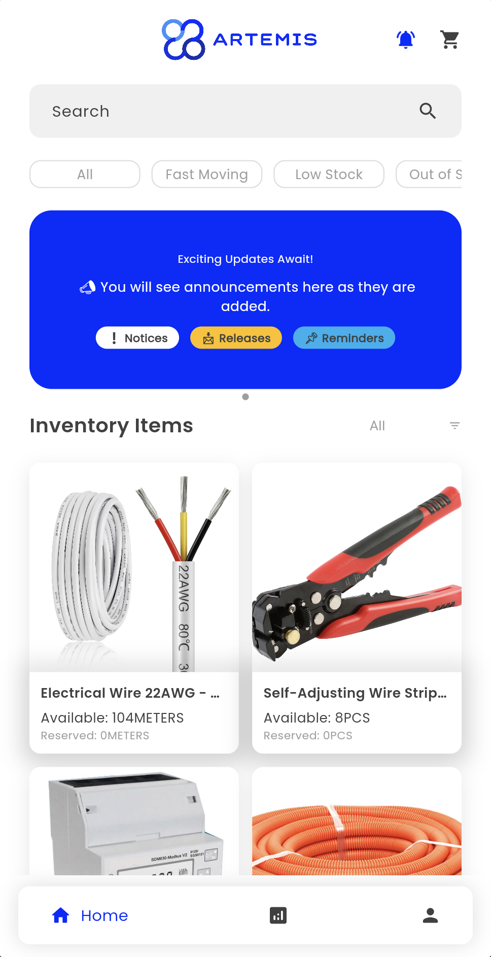 ELISE inventory screen